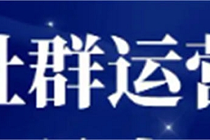 懂懂老师的群为何如此活跃?快来学习成功经验