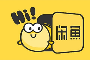 电商平台低成本创业:投入几千块,轻松开启赚钱之旅