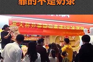蜜雪冰城:从换不起招牌到年营收 100 多亿的秘诀