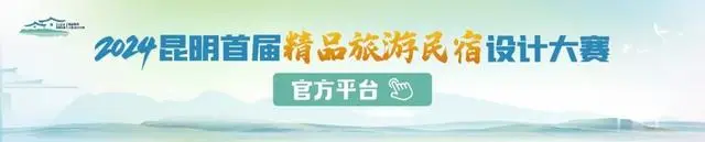 民政部婚姻登记条例修订草案征求意见稿：结婚登记环节删去提供户口簿要求引关注