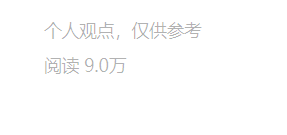 搞钱 第3张